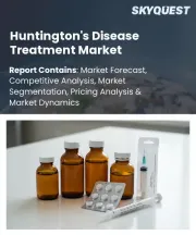Huntington's Disease Treatment Market Size, Share, and Growth Analysis, By Treatment Type (Symptomatic Treatment, Disease-Modifying Therapies), By Route (Oral, Intrathecal), By Distribution, By Region - Industry Forecast 2026-2033