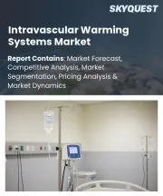 Intravascular Warming Systems Market Size, Share, and Growth Analysis, By Product Type, By Application, By Patient Type, By End User, By Modality, By Usage Type, By Distribution Channel, By Region - Industry Forecast 2026-2033