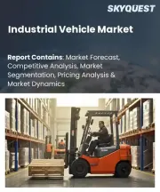 Industrial Vehicle Market Size, Share, and Growth Analysis, By Product Type (Forklifts, Tow Tractors), By Propulsion Type (Internal Combustion Engine, Battery Electric), By Application, By Region - Industry Forecast 2026-2033