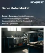 Servo Motor Market Size, Share, and Growth Analysis, By Product Type, By Voltage Range, By Power Rating, By Communication Protocol, By System Type, By End-Use Industry, By Application, By Region - Industry Forecast 2026-2033