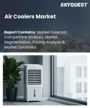 Air Coolers Market Size, Share, and Growth Analysis, By Product Type, By Cooling Capacity, By Mounting / Mobility Type, By Technology Type, By Application, By Distribution Channel, By Region - Industry Forecast 2026-2033