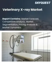 Veterinary X-ray Market Size, Share, and Growth Analysis, By Product Type (Digital X-ray Systems, Analog/Film X-ray), By Technology, By Animal Type, By End-User, By Distribution, By Region - Industry Forecast 2026-2033