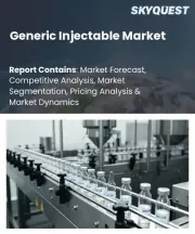 Generic Injectable Market Size, Share, and Growth Analysis, By Product Type, By Container Type, By Administration Route, By Application, By Distribution Channel, By End User, By Region - Industry Forecast 2026-2033