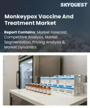 Monkeypox Vaccine And Treatment Market Size, Share, and Growth Analysis, By Type (Vaccines, Treatments), By Distribution (Government Stockpiling, Hospital Pharmacies), By Region - Industry Forecast 2026-2033
