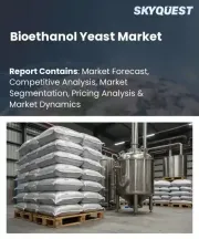 Bioethanol Yeast Market Size, Share, and Growth Analysis, By Product Type, By Feedstock Type, By Application, By End-use Industry, By Form, By Fermentation Process, By Region - Industry Forecast 2026-2033