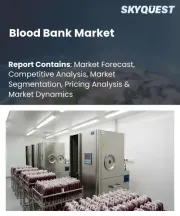 Blood Bank Market Size, Share, and Growth Analysis, By Product Type, By Collection Type, By Application, By End User, By Storage Type, By Distribution Channel, By Region - Industry Forecast 2026-2033
