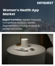 Women's Health App Market Size, Share, and Growth Analysis, By App Type, By Platform, By Subscription Model, By Application, By End User, By Deployment Type, By Region - Industry Forecast 2026-2033