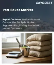 Pea Flakes Market Size, Share, and Growth Analysis, By Product Type, By Nature, By Processing Type, By Application, By Distribution Channel, By End User, By Region - Industry Forecast 2026-2033