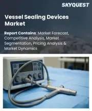 Vessel Sealing Devices Market Size, Share, and Growth Analysis, By Product Type, By Surgery Type, By Application, By End User, By Technology, By Region - Industry Forecast 2026-2033