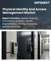 Physical Identity And Access Management Market Size, Share, and Growth Analysis, By Component (Hardware, Software), By Authentication Type, By Deployment Mode, By Organization Size, By Application, By End User, By Region - Industry Forecast 2026-2033