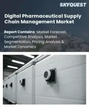 Digital Pharmaceutical Supply Chain Management Market Size, Share, and Growth Analysis, By Component (Software, Hardware), By Deployment Type, By Application, By Technology, By End User, By Supply Chain Stage, By Region - Industry Forecast 2026-2033