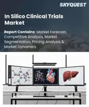 In Silico Clinical Trials Market Size, Share, and Growth Analysis, By Deployment Model (Cloud-Based Platforms, On-Premises Platforms), By Trial Phase, By Application, By Therapeutic Area, By End User, By Region - Industry Forecast 2026-2033