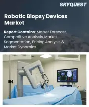 Robotic Biopsy Devices Market Size, Share, and Growth Analysis, By Component (Robotic Biopsy Guidance Systems, Biopsy Needles and Consumables), By Product Modality, By Application Area, By End-User, By Region - Industry Forecast 2026-2033