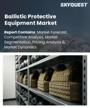 Ballistic Protective Equipment Market Size, Share, and Growth Analysis, By Product (Body Armor (Vests), Helmets), By Material (Aramid (Kevlar), UHMWPE (Dyneema)), By End-User, By Protection Level, By Region - Industry Forecast 2026-2033