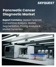 Pancreatic Cancer Diagnostic Market Size, Share, and Growth Analysis, By Product Type (Imaging Tests, Biomarker Tests), By Technology, By Application, By Cancer Type, By End User, By Sample Type, By Region - Industry Forecast 2026-2033