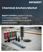 Chemical Anchors Market Size, Share, and Growth Analysis, By Type (Epoxy Anchors, Polyester Anchors), By Application (Heavy-Duty Anchoring (Concrete), Medium-Duty), By End-Use, By Distribution, By Region - Industry Forecast 2026-2033