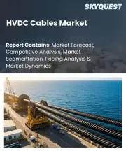 HVDC Cables Market Size, Share, and Growth Analysis, By Cable Type, By Installation Type, By Voltage Level, By Conductor Material, By Application, By End User, By Transmission Configuration, By Region - Industry Forecast 2026-2033