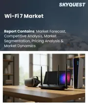 Wi-Fi 7 Market Size, Share, and Growth Analysis, By Component (Wi-Fi 7 Chipsets, Access Points), By Application (Consumer Electronics, Enterprise Networking), By Frequency Band, By End-User, By Region - Industry Forecast 2026-2033