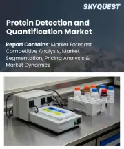 Protein Detection and Quantification Market Size, Share, and Growth Analysis, By Technology (Western Blotting, ELISA), By Product (Reagents & Kits, Instruments), By Application, By End-User, By Region - Industry Forecast 2026-2033