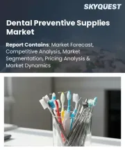 Dental Preventive Supplies Market Size, Share, and Growth Analysis, By Product Type (Fluoride Treatment Products, Dental Sealants), By Application Age Group (Pediatric, Adult), By End-User, By Region - Industry Forecast 2026-2033