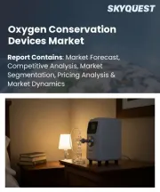 Oxygen Conservation Devices Market Size, Share, and Growth Analysis, By Product Type (Demand Valve Systems, Reservoir Cannulas), By Application (COPD, Asthma), By End-User, By Distribution, By Region - Industry Forecast 2026-2033
