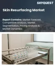Skin Resurfacing Market Size, Share, and Growth Analysis, By Treatment Type (Laser Skin Resurfacing, Chemical Peels), By Technology, By Application, By End User, By Device Type, By Gender, By Region - Industry Forecast 2026-2033
