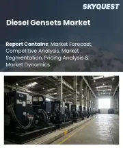 Diesel Gensets Market Size, Share, and Growth Analysis, By Power Rating, By Application, By End-Use Industry, By Mobility Type, By Cooling Type, By Phase Type, By Fuel Tank Configuration, By Region - Industry Forecast 2026-2033