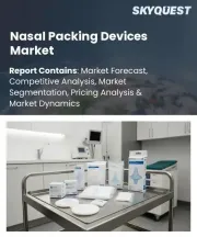 Nasal Packing Devices Market Size, Share, and Growth Analysis, By Type (Absorbable Nasal Packing, Non-Absorbable Nasal Packing), By Material, By Application, By End-User, By Distribution, By Region - Industry Forecast 2026-2033