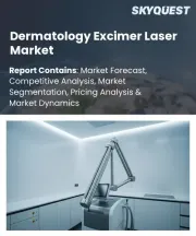 Dermatology Excimer Laser Market Size, Share, and Growth Analysis, By Laser Type (308 nm Excimer Laser, Excimer Light), By Application (Psoriasis, Vitiligo), By End-User, By Distribution, By Region - Industry Forecast 2026-2033
