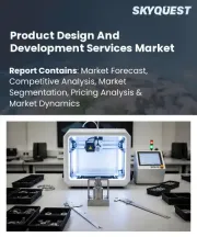 Product Design And Development Services Market Size, Share, and Growth Analysis, By Service Type, By Product Type, By Deployment Engagement Model, By Enterprise Size, By End-Use Industry, By Region - Industry Forecast 2026-2033