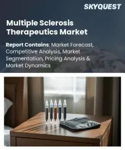 Multiple Sclerosis Therapeutics Market Size, Share, and Growth Analysis, By Drug Type, By Disease Type, By Route of Administration, By Distribution Channel, By End User, By Patient Type, By Region - Industry Forecast 2026-2033