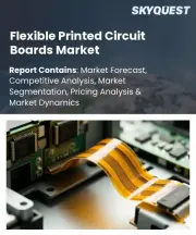 Flexible Printed Circuit Boards Market Size, Share, and Growth Analysis, By Type (Single-Sided FPC, Double-Sided FPC), By Material (Polyimide, Polyester), By Application, By End-Use, By Region - Industry Forecast 2026-2033