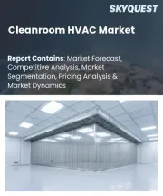 Cleanroom HVAC Market Size, Share, and Growth Analysis, By Product Component (Air Handling Units (AHU), Fan Filter Units (FFU)), By Cleanroom Cleanliness Level, By End-Use Industry, By Region - Industry Forecast 2026-2033