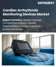 Cardiac Arrhythmia Monitoring Devices Market Size, Share, and Growth Analysis, By Product Type, By Technology, By Application, By End User, By Patient Type, By Distribution Channel, By Region - Industry Forecast 2026-2033
