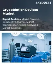 Cryoablation Devices Market Size, Share, and Growth Analysis, By Product Type (Cryoablation Systems, Cryoprobes), By Application (Oncology, Cardiology), By Technology, By End User, By Region - Industry Forecast 2026-2033