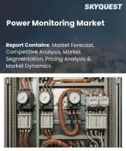 Power Monitoring Market Size, Share, and Growth Analysis, By Component (Hardware, Software), By Monitoring Type, By End User, By Application, By Deployment Mode, By Device Type, By Region - Industry Forecast 2026-2033