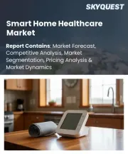 Smart Home Healthcare Market Size, Share, and Growth Analysis, By Product Type (Remote Patient Monitoring Devices, Smart Wearables), By Technology, By Application, By End-User, By Region - Industry Forecast 2026-2033