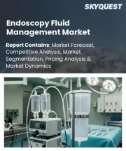 Endoscopy Fluid Management Market Size, Share, and Growth Analysis, By Product (Endoscopy Fluid Management Systems, Pumps), By Modality (Floor Standing, Benchtop), By End-User, By Region - Industry Forecast 2026-2033