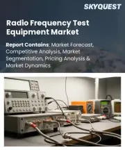 Radio Frequency Test Equipment Market Size, Share, and Growth Analysis, By Equipment Type, By Frequency Range, By Technology, By Application, By End User, By Deployment Type, By Region - Industry Forecast 2026-2033