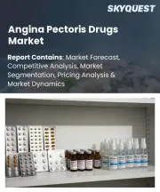Angina Pectoris Drugs Market Size, Share, and Growth Analysis, By Drug Class (Nitrates, Beta-Blockers), By Type (Stable Angina, Unstable Angina), By Route, By Distribution, By Region - Industry Forecast 2026-2033