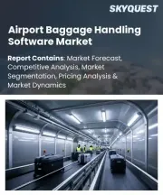 Airport Baggage Handling Software Market Size, Share, and Growth Analysis, By Software Type, By Deployment Type, By Component, By Application, By End User, By Airport Type, By Region - Industry Forecast 2026-2033