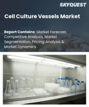 Cell Culture Vessels Market Size, Share, and Growth Analysis, By Product Type, By Material Type, By Surface Type, By Usage Type, By Sterility, By Application, By End User, By Region - Industry Forecast 2026-2033