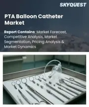 PTA Balloon Catheter Market Size, Share, and Growth Analysis, By Product Type, By Balloon Material, By Application, By End User, By Balloon Diameter, By Technology, By Region - Industry Forecast 2026-2033