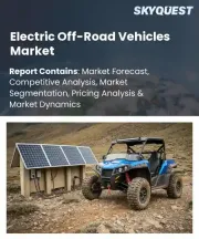 Electric Off-Road Vehicles Market Size, Share, and Growth Analysis, By Vehicle Type, By Battery Type, By Drive Type, By Power Output, By Application, By End User, By Region - Industry Forecast 2026-2033