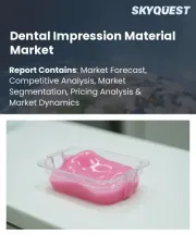 Dental Impression Material Market Size, Share, and Growth Analysis, By Product Type, By Application, By Form, By End User, By Technique, By Distribution Channel, By Region - Industry Forecast 2026-2033