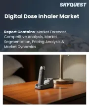 Digital Dose Inhaler Market Size, Share, and Growth Analysis, By Product Type, By Technology, By Application, By End User, By Distribution Channel, By Component, By Region - Industry Forecast 2026-2033
