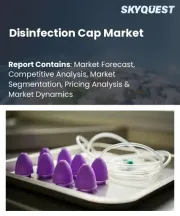 Disinfection Cap Market Size, Share, and Growth Analysis, By Product Type, By Application, By End User, By Material Type, By Sterility, By Distribution Channel, By Region - Industry Forecast 2026-2033