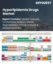Hyperlipidemia Drugs Market Size, Share, and Growth Analysis, By Drug Class, By Indication, By Route of Administration, By Distribution Channel, By End User, By Region - Industry Forecast 2026-2033
