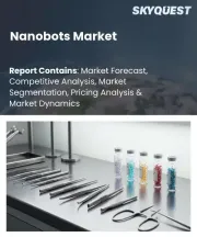 Nanobots Market Size, Share, and Growth Analysis, By Type (Medical Nanobots, Industrial Nanobots), By Component, By Technology, By Application, By End User, By Region - Industry Forecast 2026-2033