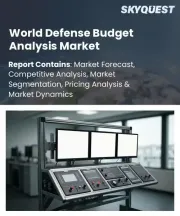 World Defense Budget Analysis Market Size, Share, and Growth Analysis, By Deployment Type, By Component, By Budget Category, By Application, By End User, By Region - Industry Forecast 2026-2033